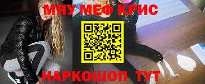 шишки Ливны
