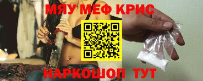 ПСИЛОЦИБИНОВЫЕ ГРИБЫ Ликино-Дулёво