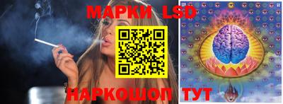 ПСИЛОЦИБИНОВЫЕ ГРИБЫ Ликино-Дулёво