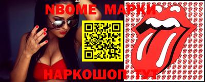 ПСИЛОЦИБИНОВЫЕ ГРИБЫ Ликино-Дулёво