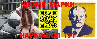 круглые Лесосибирск