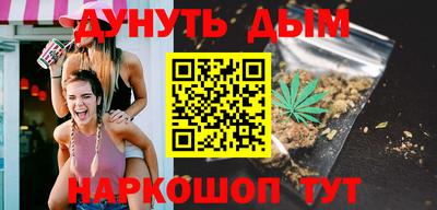 ПСИЛОЦИБИНОВЫЕ ГРИБЫ Ликино-Дулёво