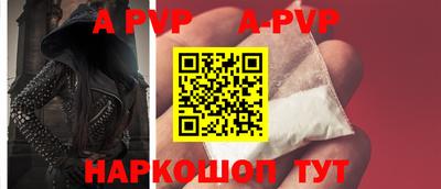ПСИЛОЦИБИНОВЫЕ ГРИБЫ Ликино-Дулёво