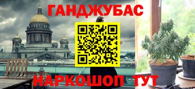 ПСИЛОЦИБИНОВЫЕ ГРИБЫ Ликино-Дулёво