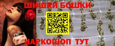 круглые Лесосибирск