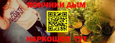 ПСИЛОЦИБИНОВЫЕ ГРИБЫ Ликино-Дулёво