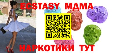шишки Ливны