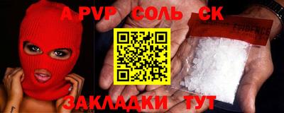 ПСИЛОЦИБИНОВЫЕ ГРИБЫ Ликино-Дулёво
