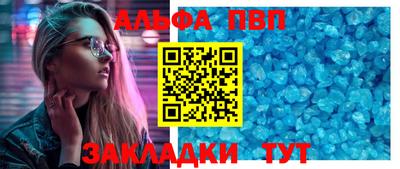 круглые Лесосибирск