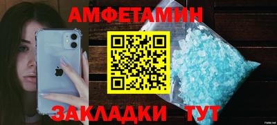 круглые Лесосибирск