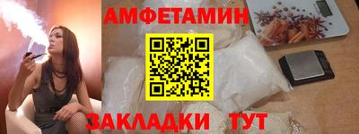 ПСИЛОЦИБИНОВЫЕ ГРИБЫ Ликино-Дулёво