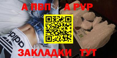 ПСИЛОЦИБИНОВЫЕ ГРИБЫ Ликино-Дулёво