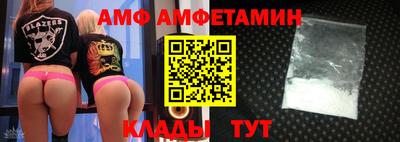 круглые Лесосибирск