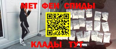 шишки Ливны