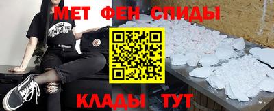 шишки Ливны