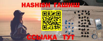 круглые Лесосибирск