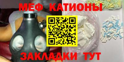 ПСИЛОЦИБИНОВЫЕ ГРИБЫ Ликино-Дулёво