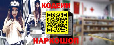 ПСИЛОЦИБИНОВЫЕ ГРИБЫ Ликино-Дулёво