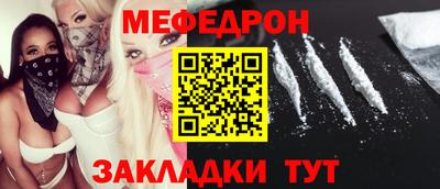 ПСИЛОЦИБИНОВЫЕ ГРИБЫ Ликино-Дулёво