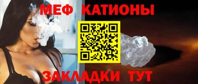 ПСИЛОЦИБИНОВЫЕ ГРИБЫ Ликино-Дулёво