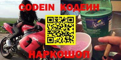 ПСИЛОЦИБИНОВЫЕ ГРИБЫ Ликино-Дулёво